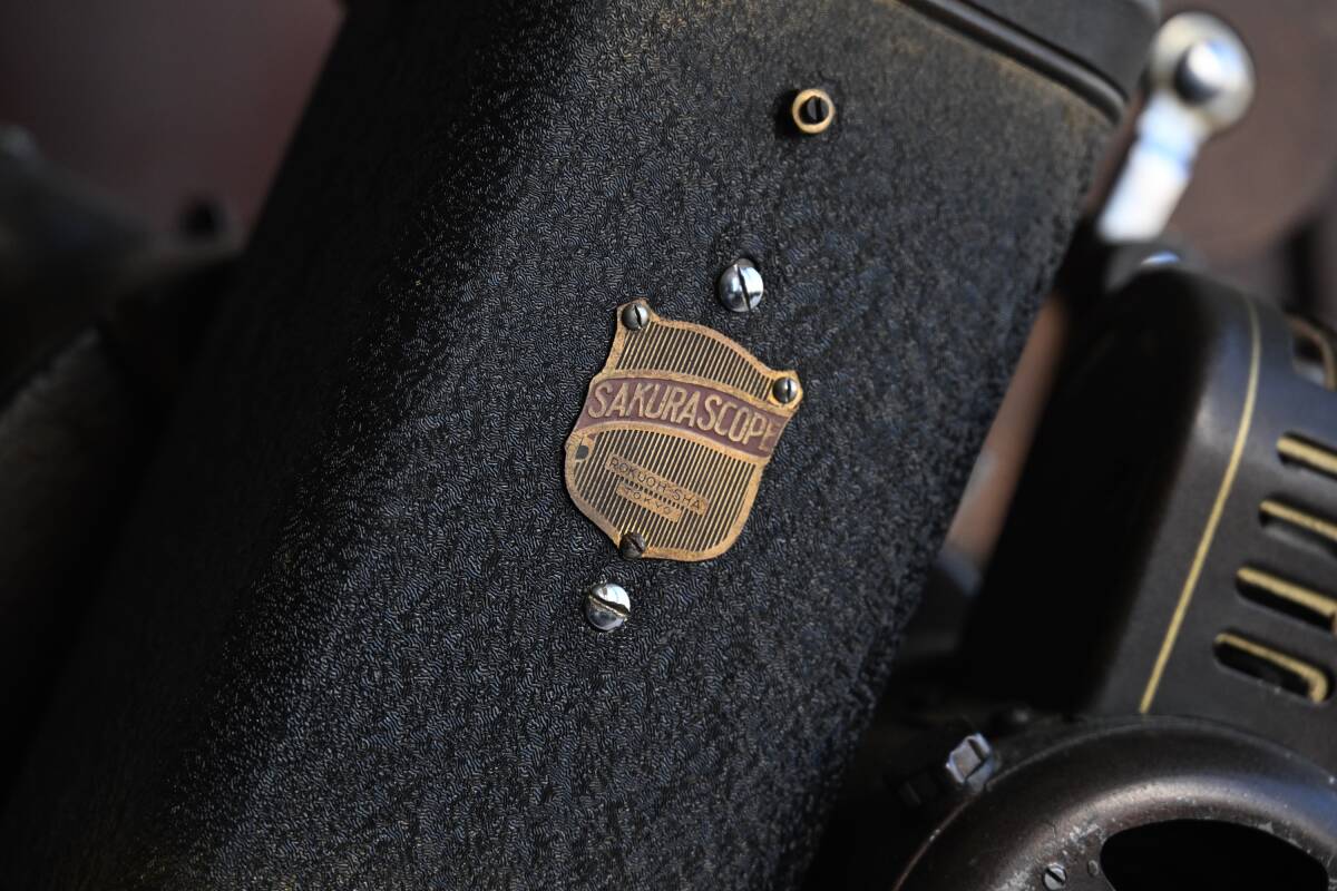 Rokuosha SAKURASCOPE 16mm Projector Vintage Industrial Design [1218726157]
