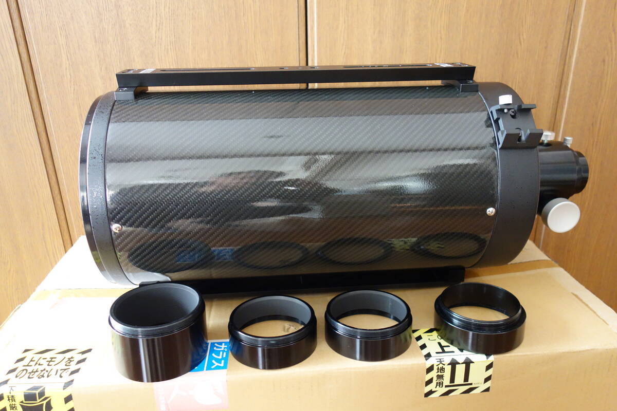 US TPO/GSO Richie Chretien RC8 Carbon Photo Lens Barrel [g1218812917]