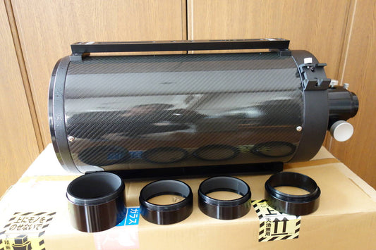 US TPO/GSO Richie Chretien RC8 Carbon Photo Lens Barrel [g1218812917]