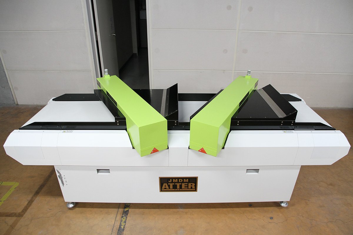 Double Gate Needle Detector ATTER-900LC2 Metal Detector [w1219142677]