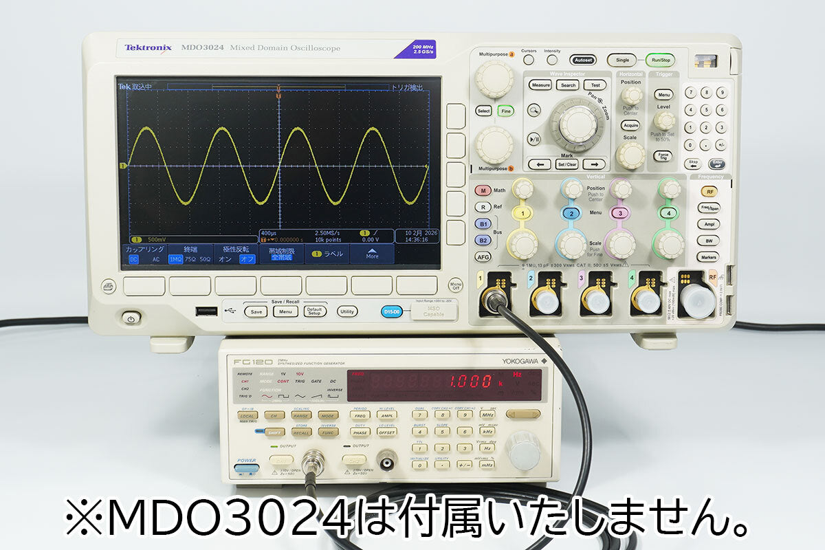 Yokogawa FG120 Function Generator 2CH 1μHz-2MHz [1219472581]