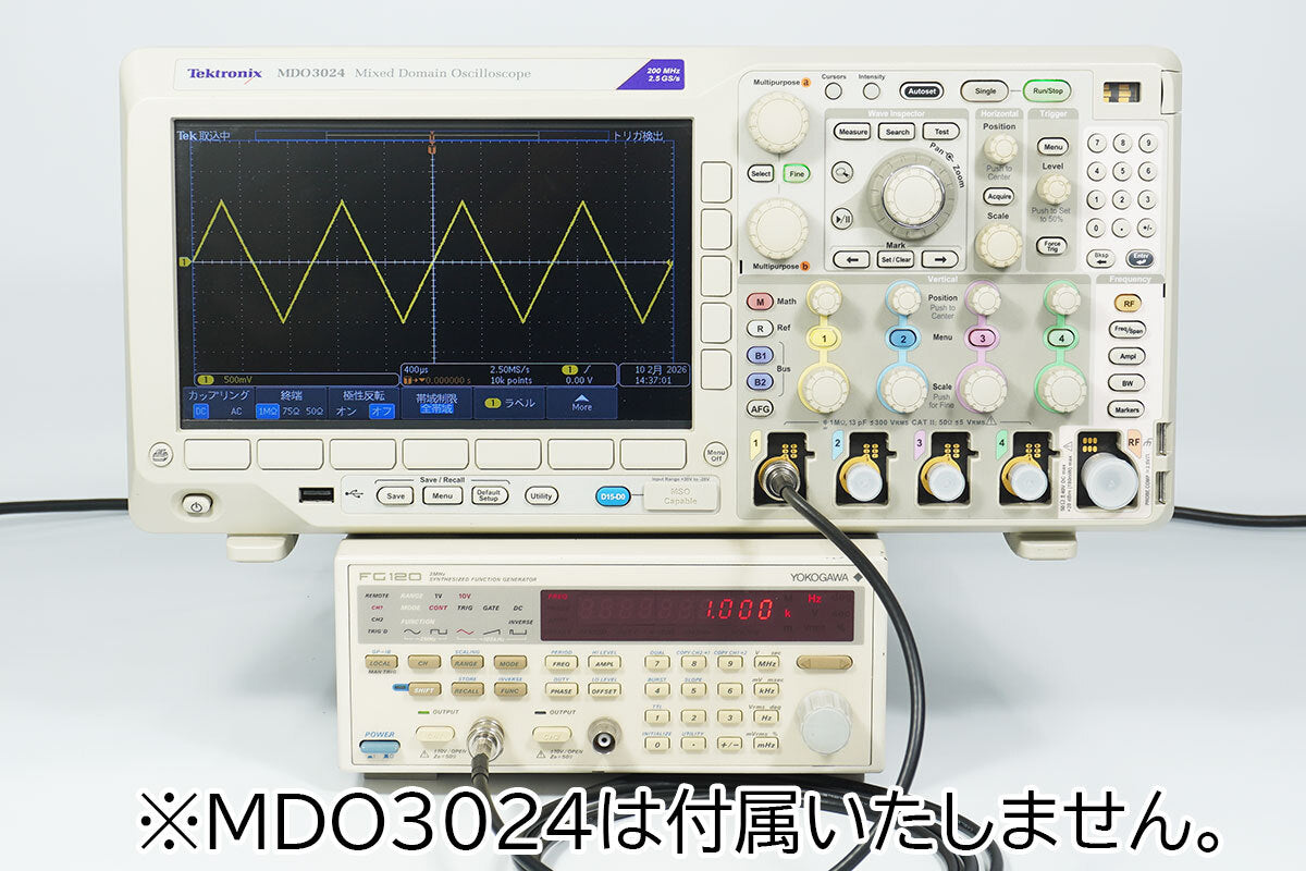 Yokogawa FG120 Function Generator 2CH 1μHz-2MHz [1219472581]