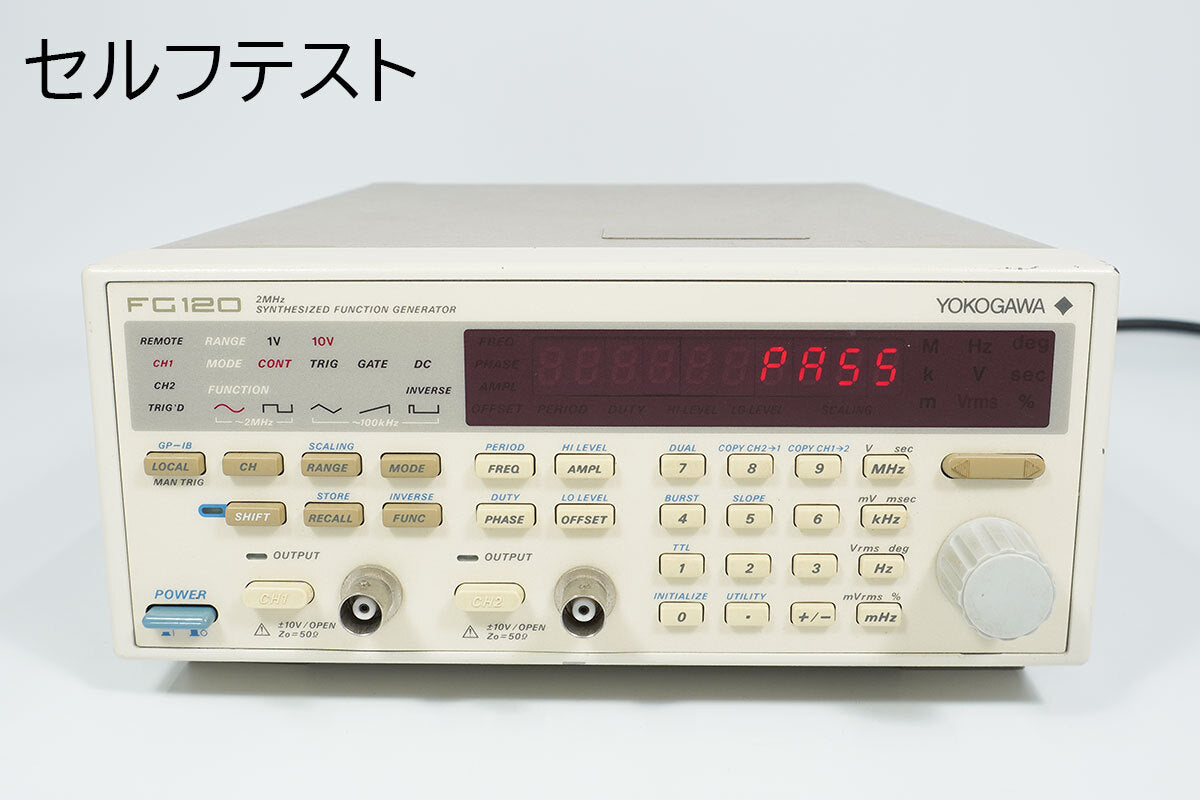 Yokogawa FG120 Function Generator 2CH 1μHz-2MHz [1219472581]