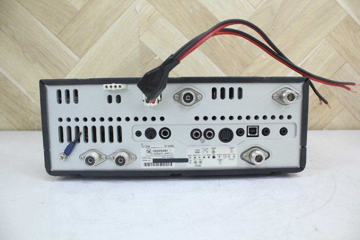ICOM IC-9100 HF/VHF/UHF TRANSCEIVER [g1219918674]