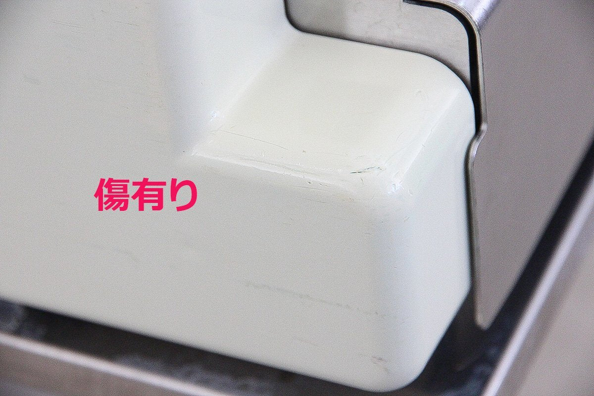 SUZUMO SVR-NVG Seaweed Rolling Robot [x1220303380]