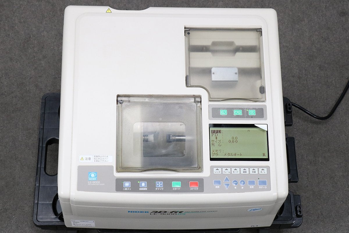 Nidek LE-9000SX Plus PL4 3D-Fit Patternless Edger Glasses Lens Processing Machine [x1220346156]