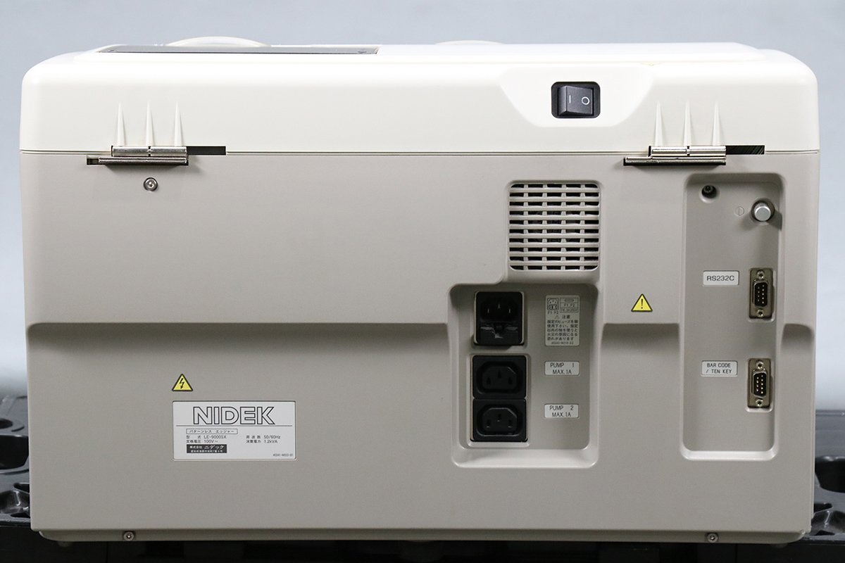 Nidek LE-9000SX Plus PL4 3D-Fit Patternless Edger Glasses Lens Processing Machine [x1220346156]