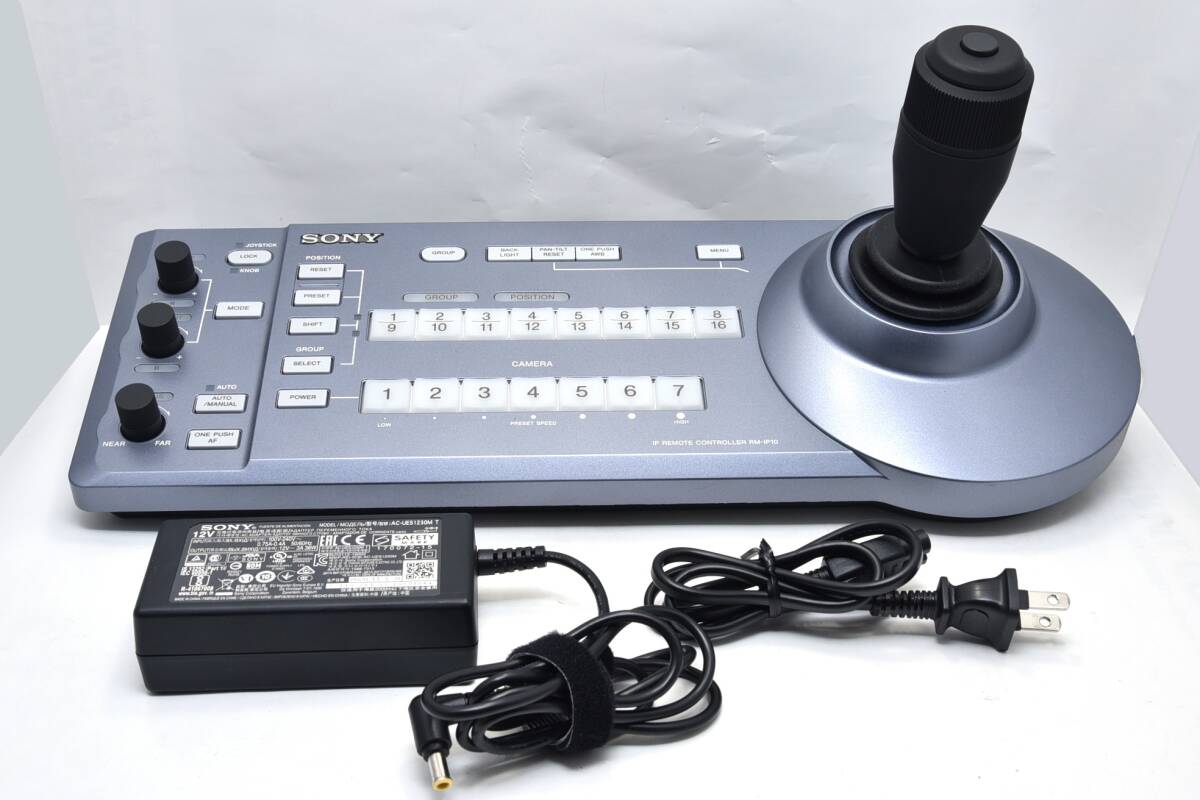 SONY RM-IP10 IP Remote Controller for Remote Camera Joystick [v1220361160]