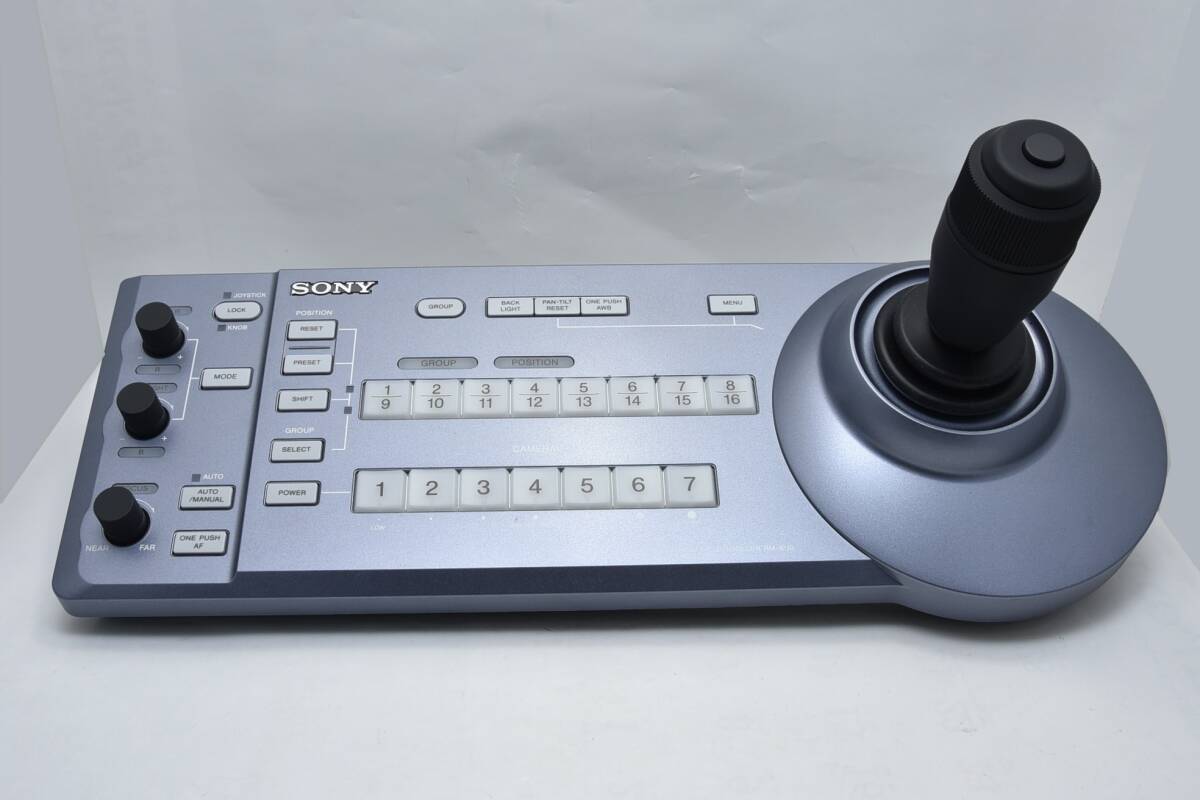 SONY RM-IP10 IP Remote Controller for Remote Camera Joystick [v1220361160]