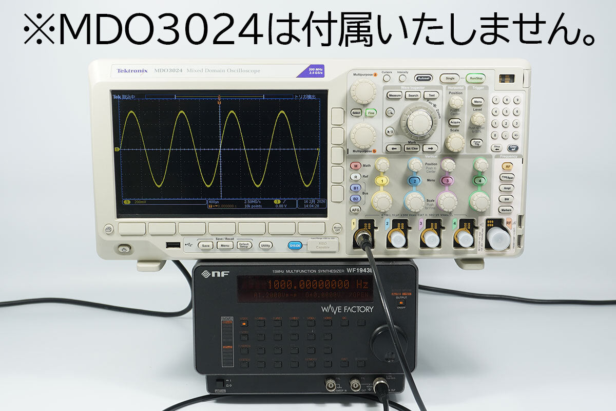 NF WF1943B Function Synthesizer 10nHz-15MHz 1ch Output [d1220880764]
