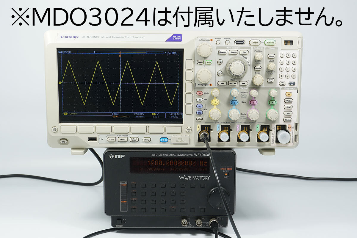 NF WF1943B Function Synthesizer 10nHz-15MHz 1ch Output [d1220880764]