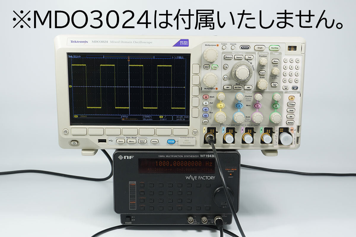NF WF1943B Function Synthesizer 10nHz-15MHz 1ch Output [d1220880764]