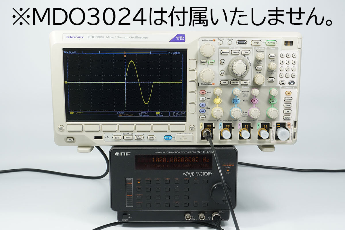 NF WF1943B Function Synthesizer 10nHz-15MHz 1ch Output [d1220880764]