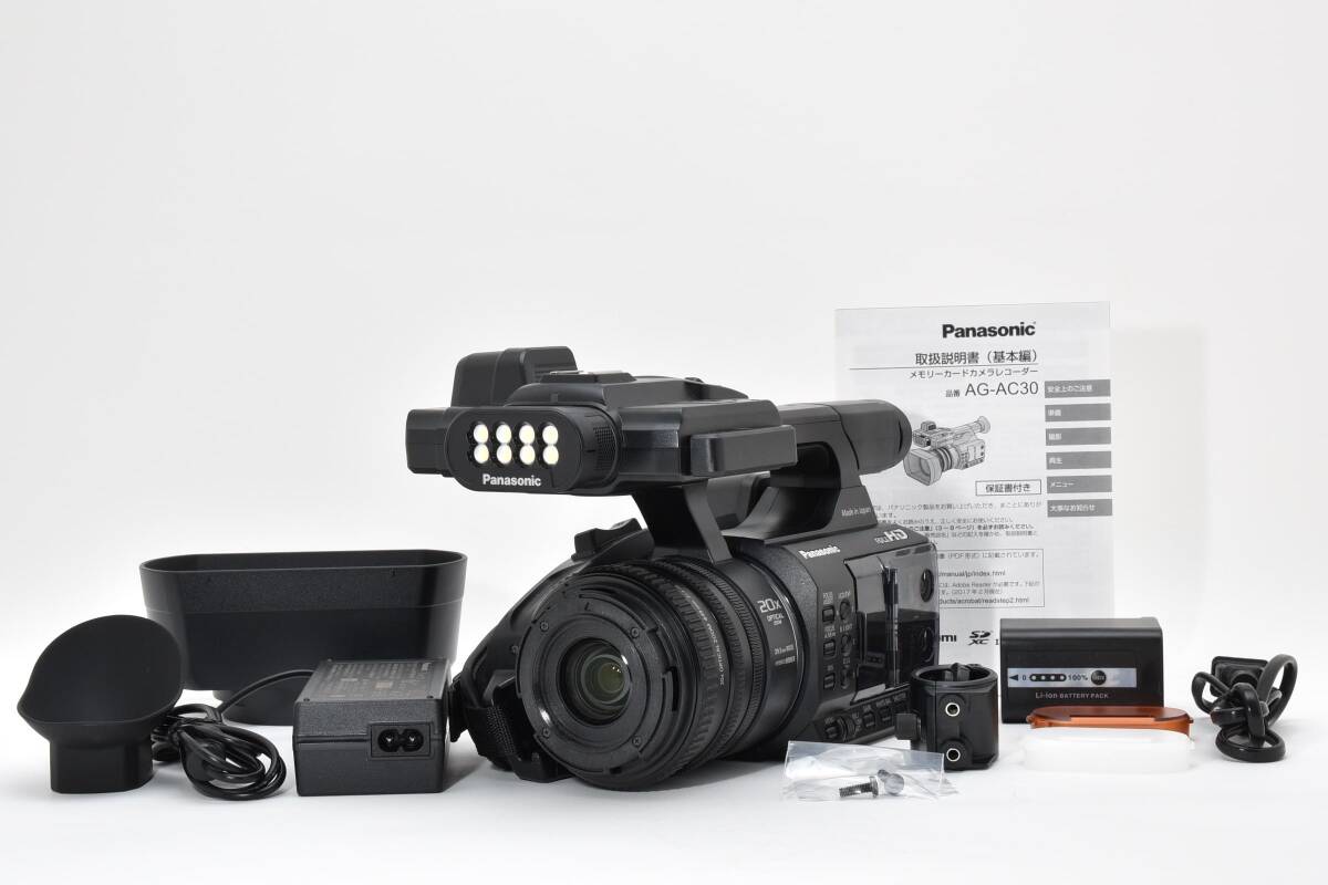 Panasonic AG-AC30 Full HD Camcorder 1080p [j1221316686]