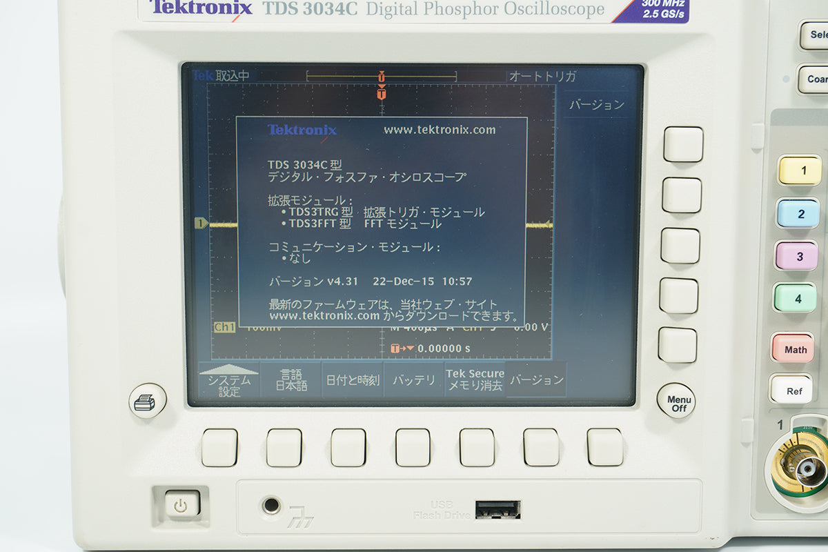 Tektronix TDS3034C Digital Oscilloscope [x1225538218]