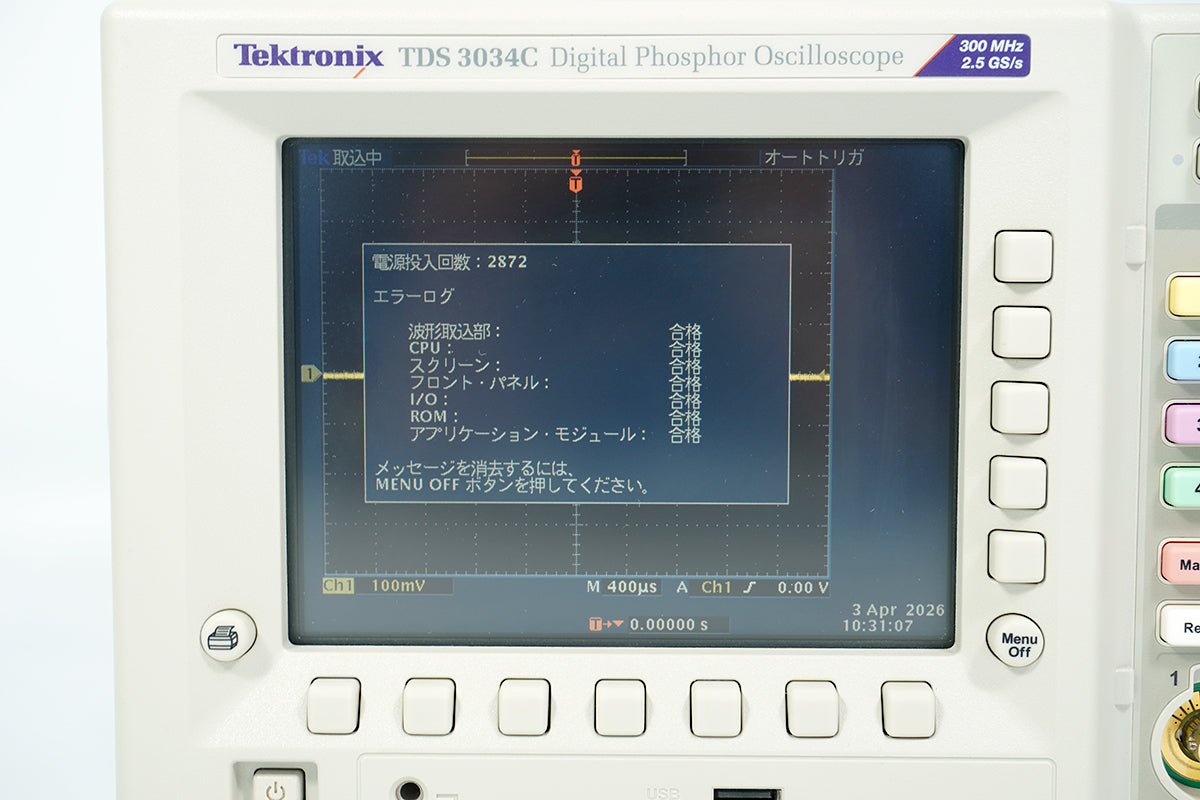 Tektronix TDS3034C Digital Oscilloscope [x1225538218]