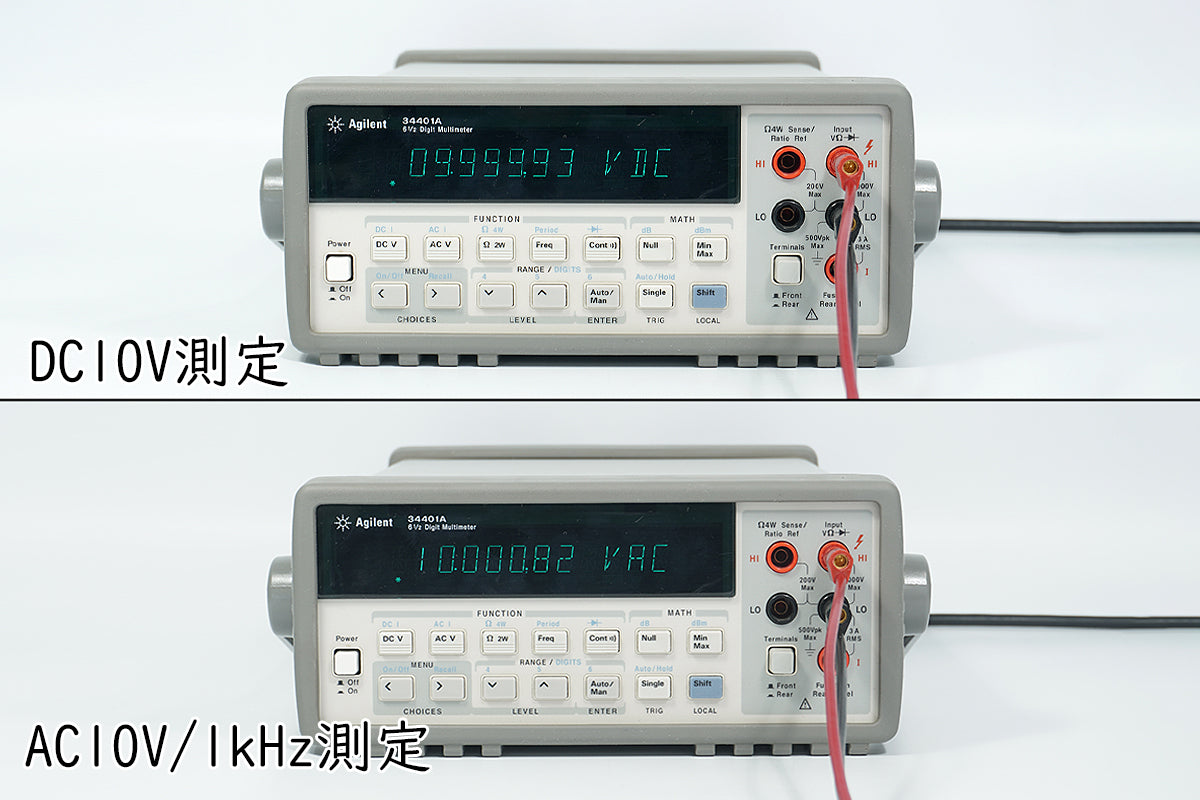 Agilent Technologies 34401A Digital Multimeter [s1226863800]