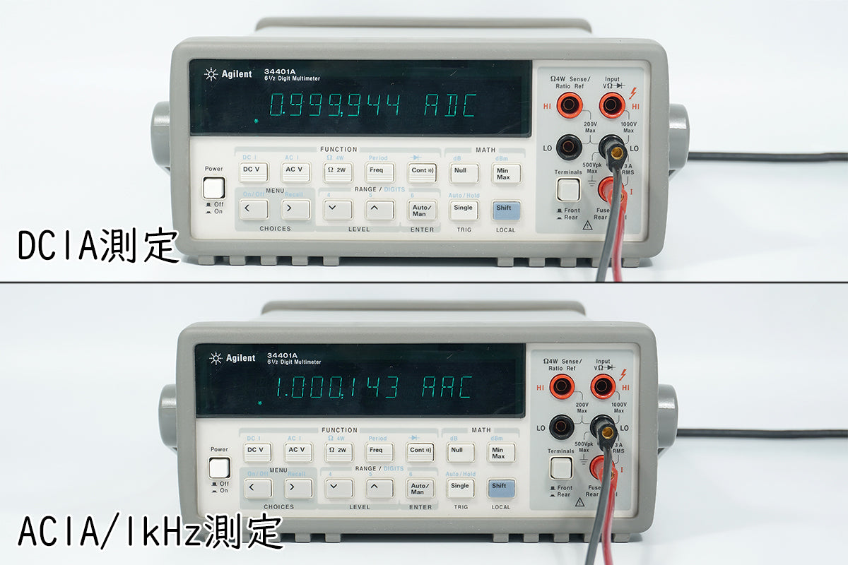 Agilent Technologies 34401A Digital Multimeter [s1226863800]