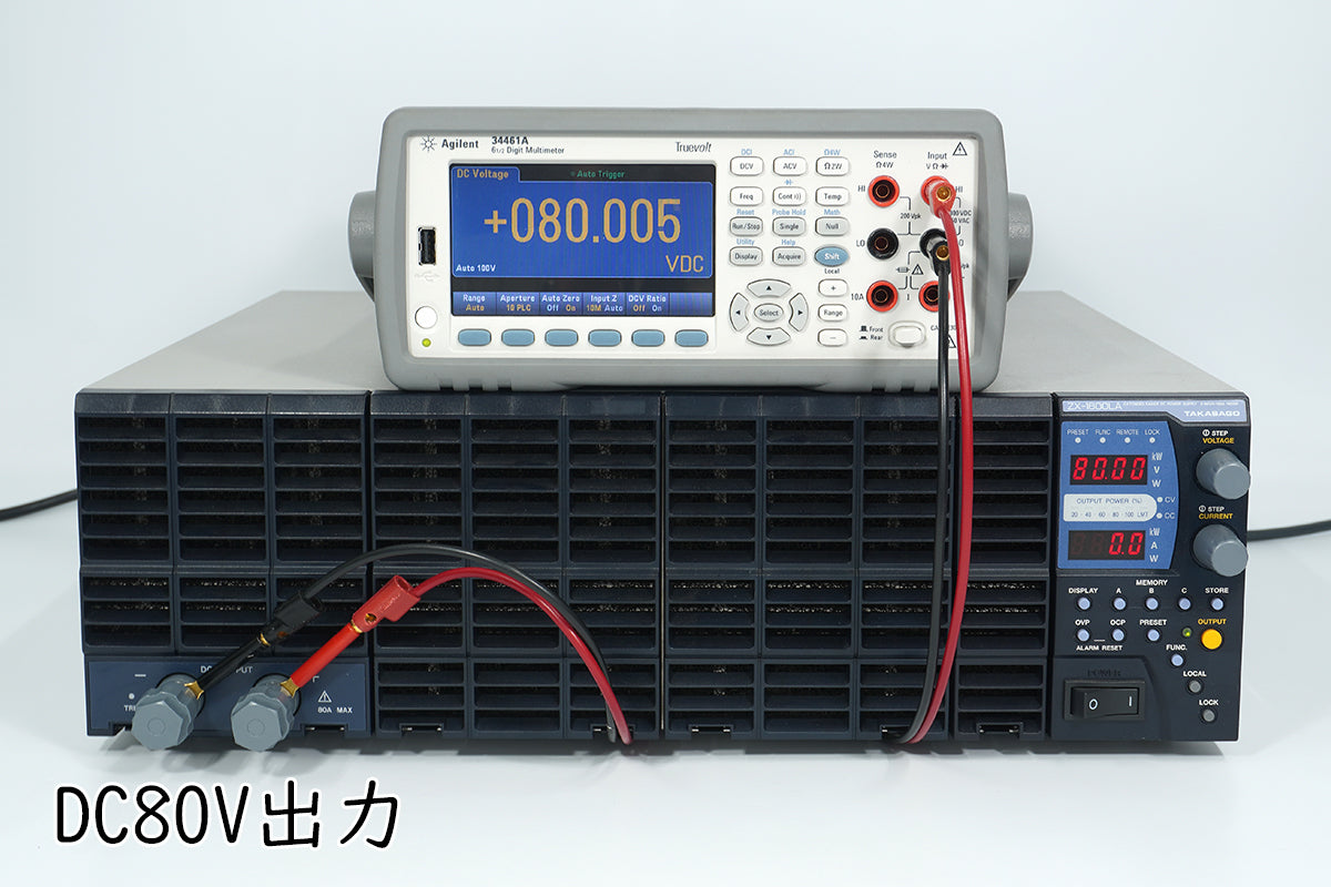 Takasago ZX-1600LA DC Regulated Power Supply [d1227189089]