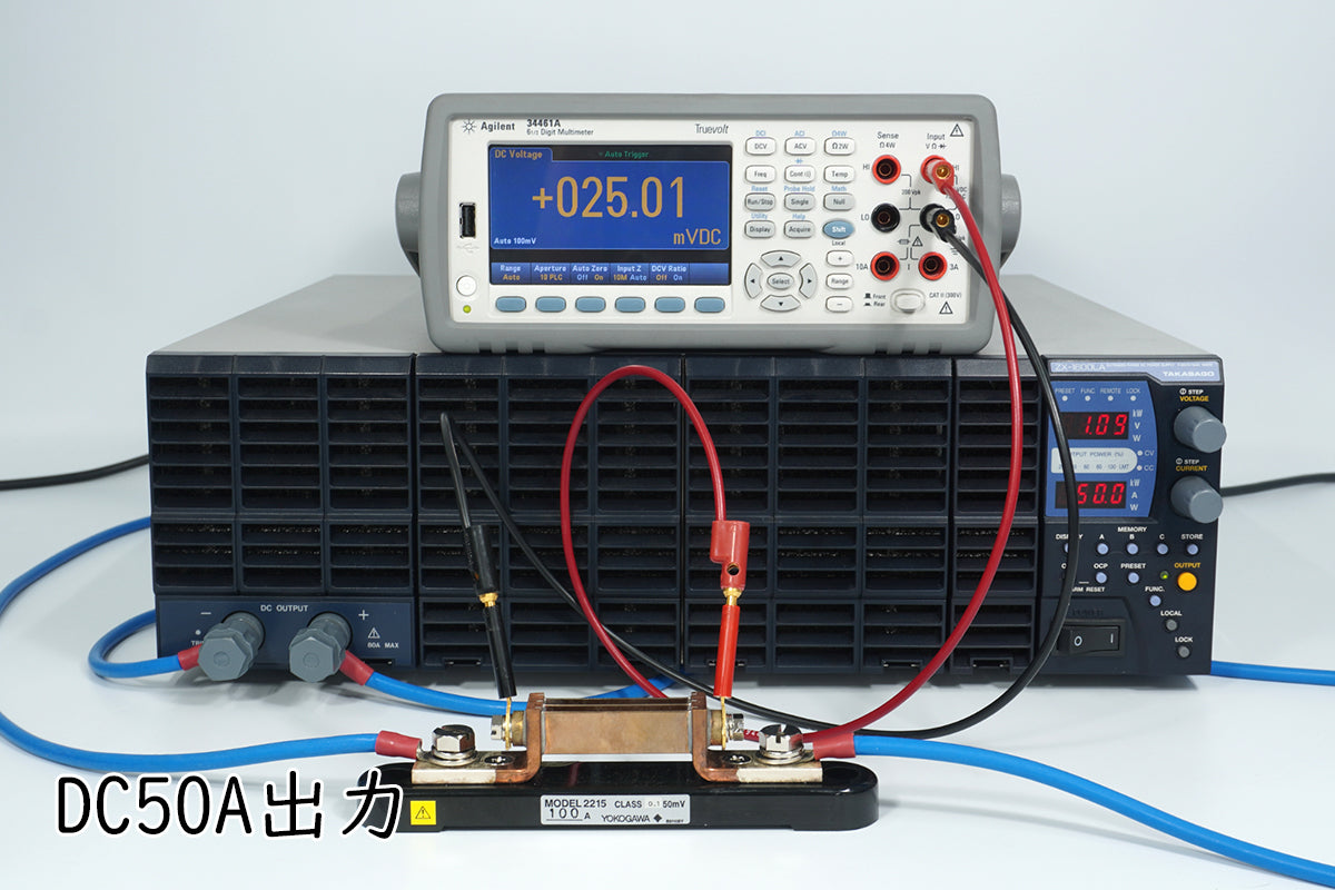 Takasago ZX-1600LA DC Regulated Power Supply [d1227189089]