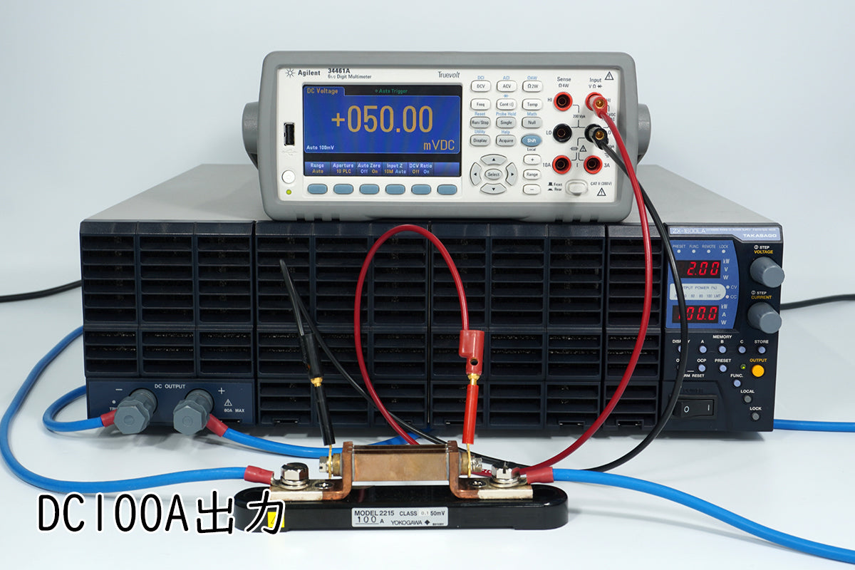 Takasago ZX-1600LA DC Regulated Power Supply [d1227189089]