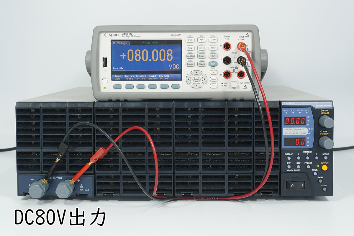 Takasago ZX-1600LA DC Regulated Power Supply [x1227184565]