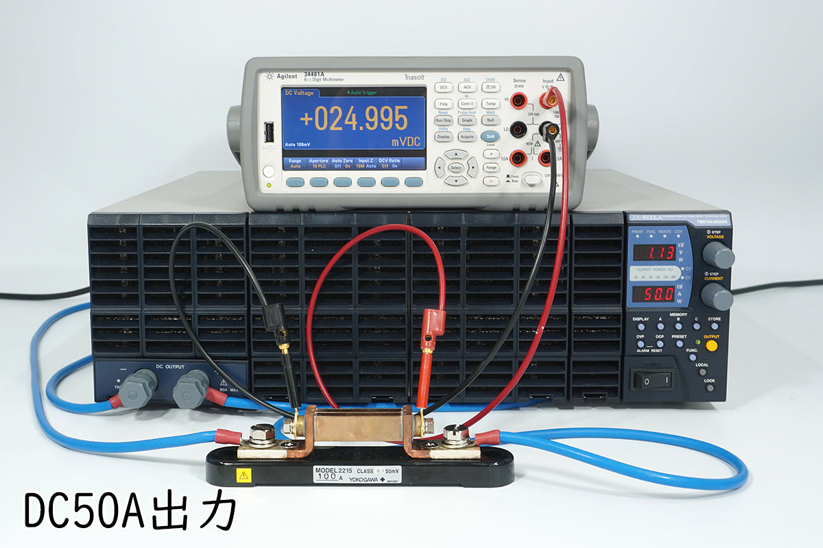 Takasago ZX-1600LA DC Regulated Power Supply [x1227184565]