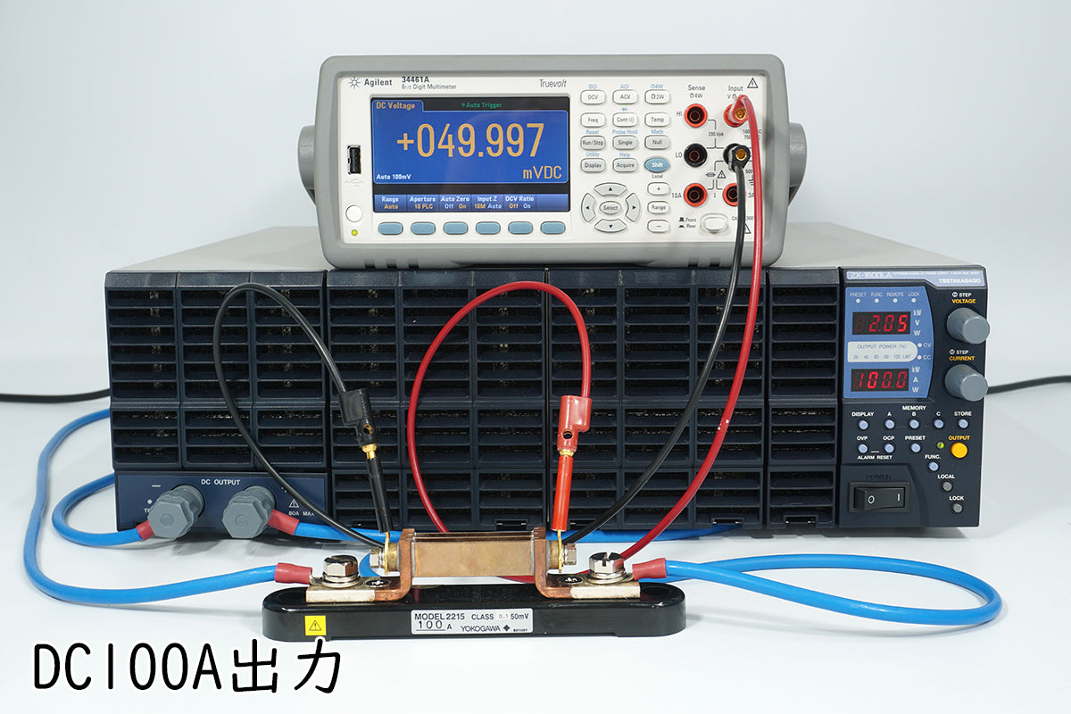Takasago ZX-1600LA DC Regulated Power Supply [x1227184565]