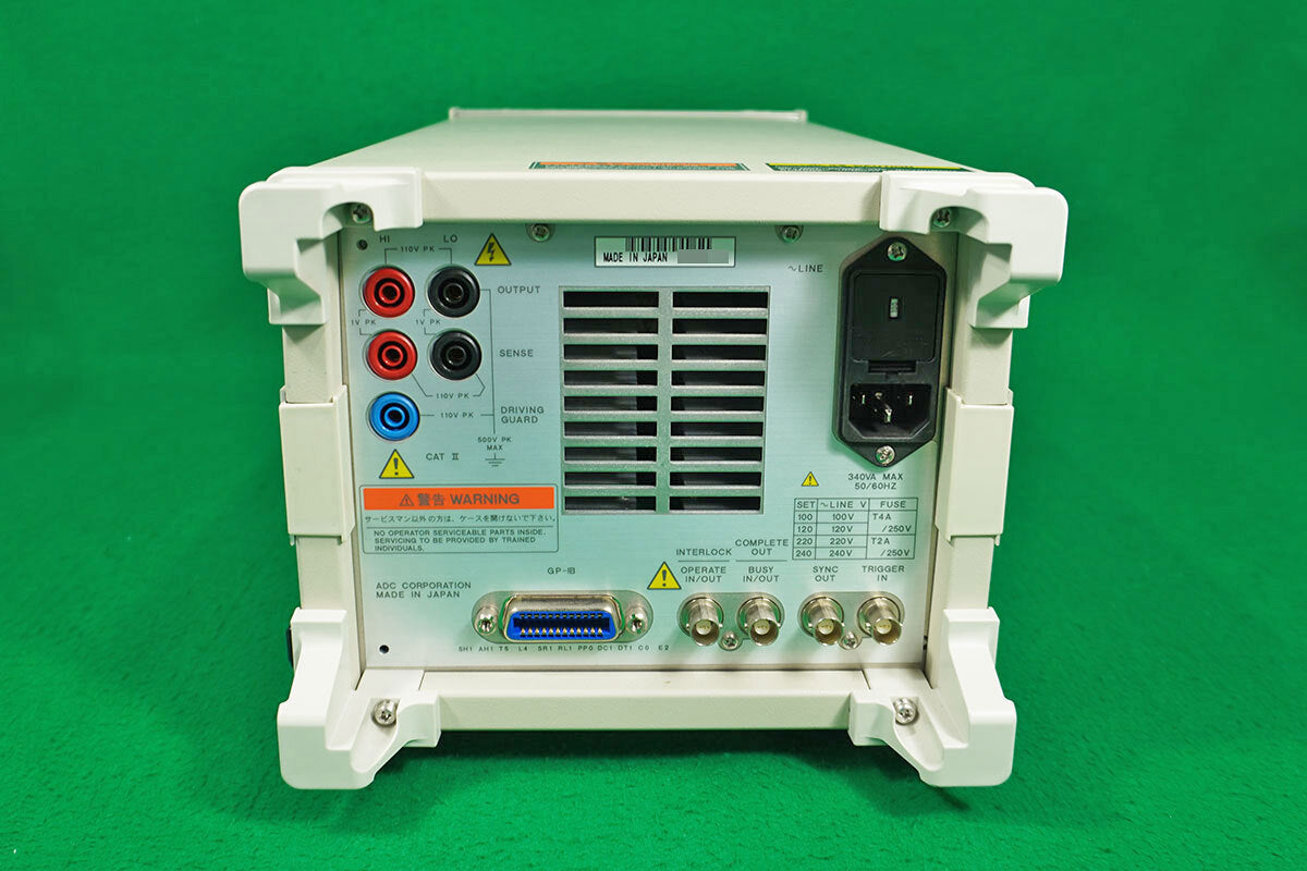 ADCMT 6243 DC Voltage Current Source [b1228138431]