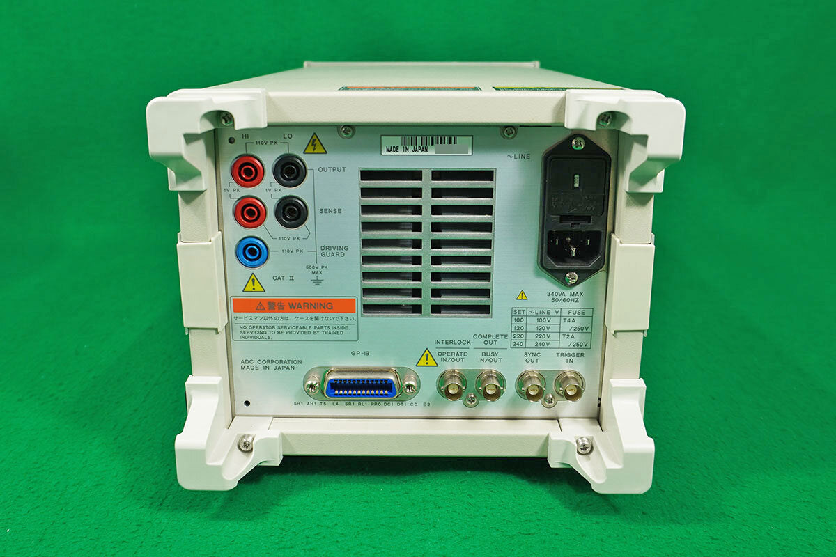 ADCMT 6243 DC Voltage Current Source [m1228147672]