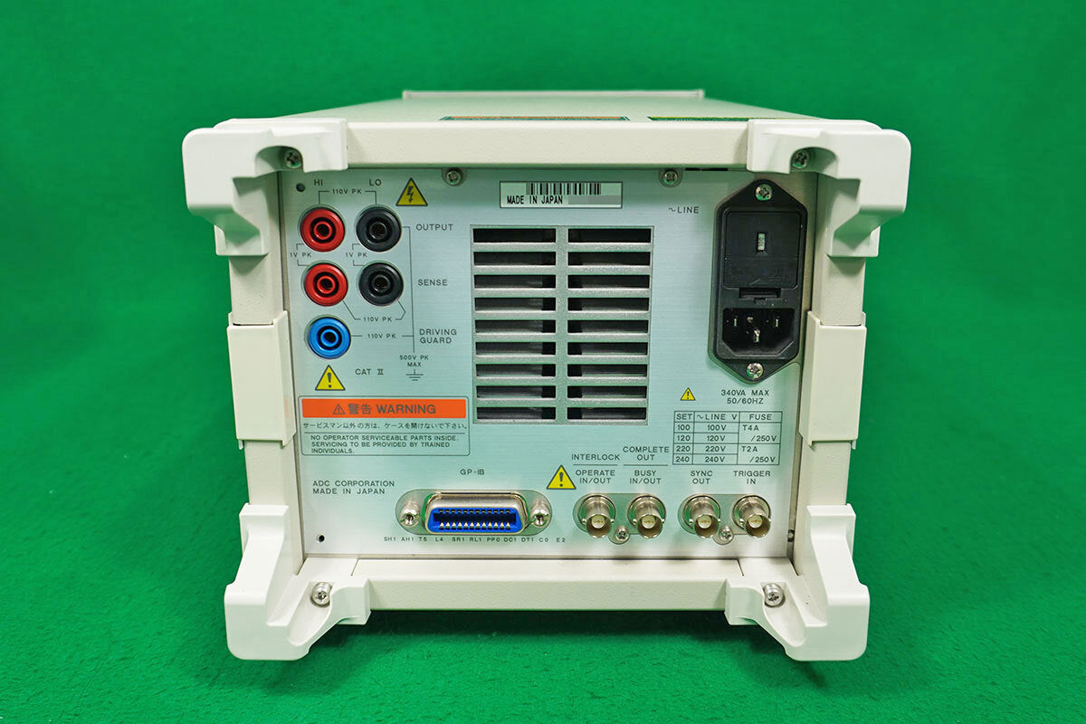 ADCMT 6243 DC Voltage Current Source [t1228148903]