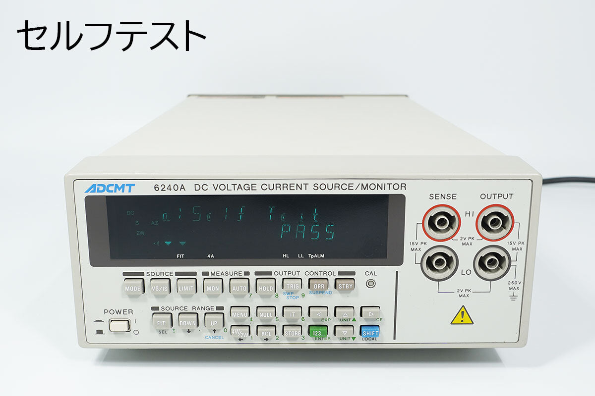 ADCMT 6240A DC Voltage Current Generator Monitor [x1228140015]
