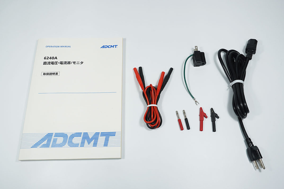 ADCMT 6240A DC Voltage Current Generator Monitor [x1228140015]