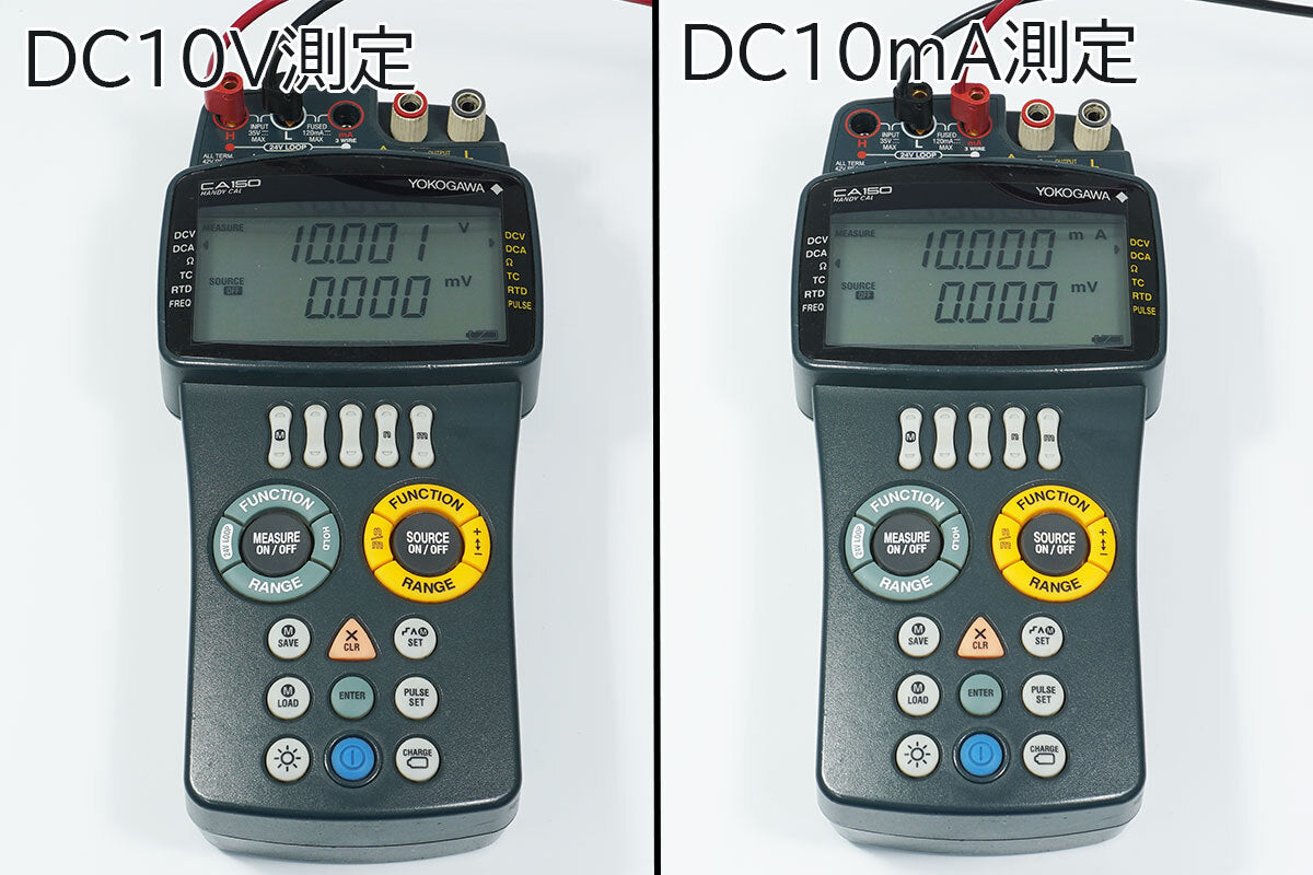 Yokogawa CA150 Handheld Calibrator [v1228151371]