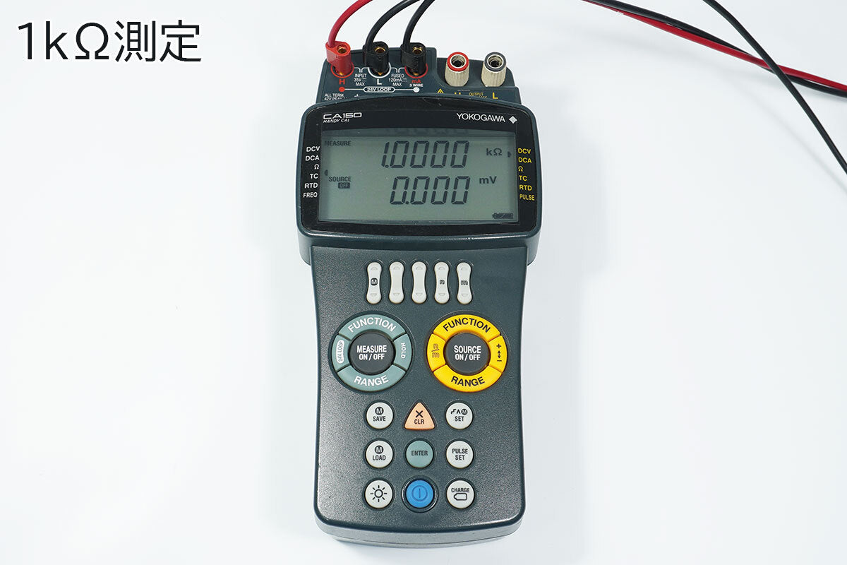 Yokogawa CA150 Handheld Calibrator [v1228151371]