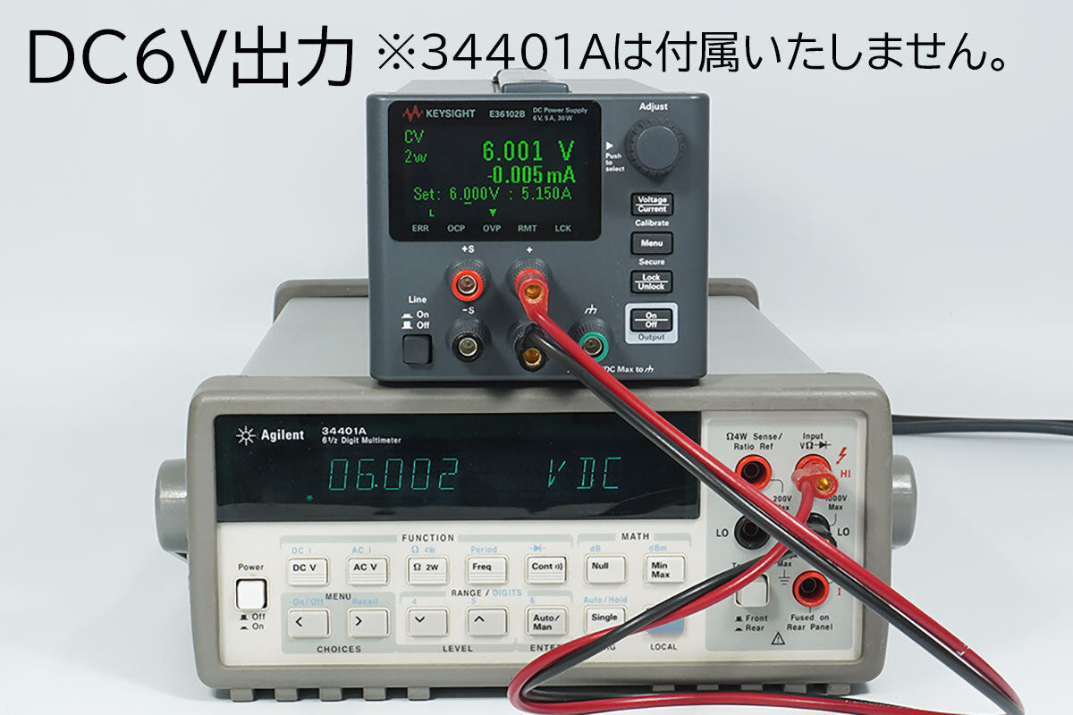 Keysight E36102B Programmable DC Power Supply 0-6V 0-5A 30W [l1228146493]