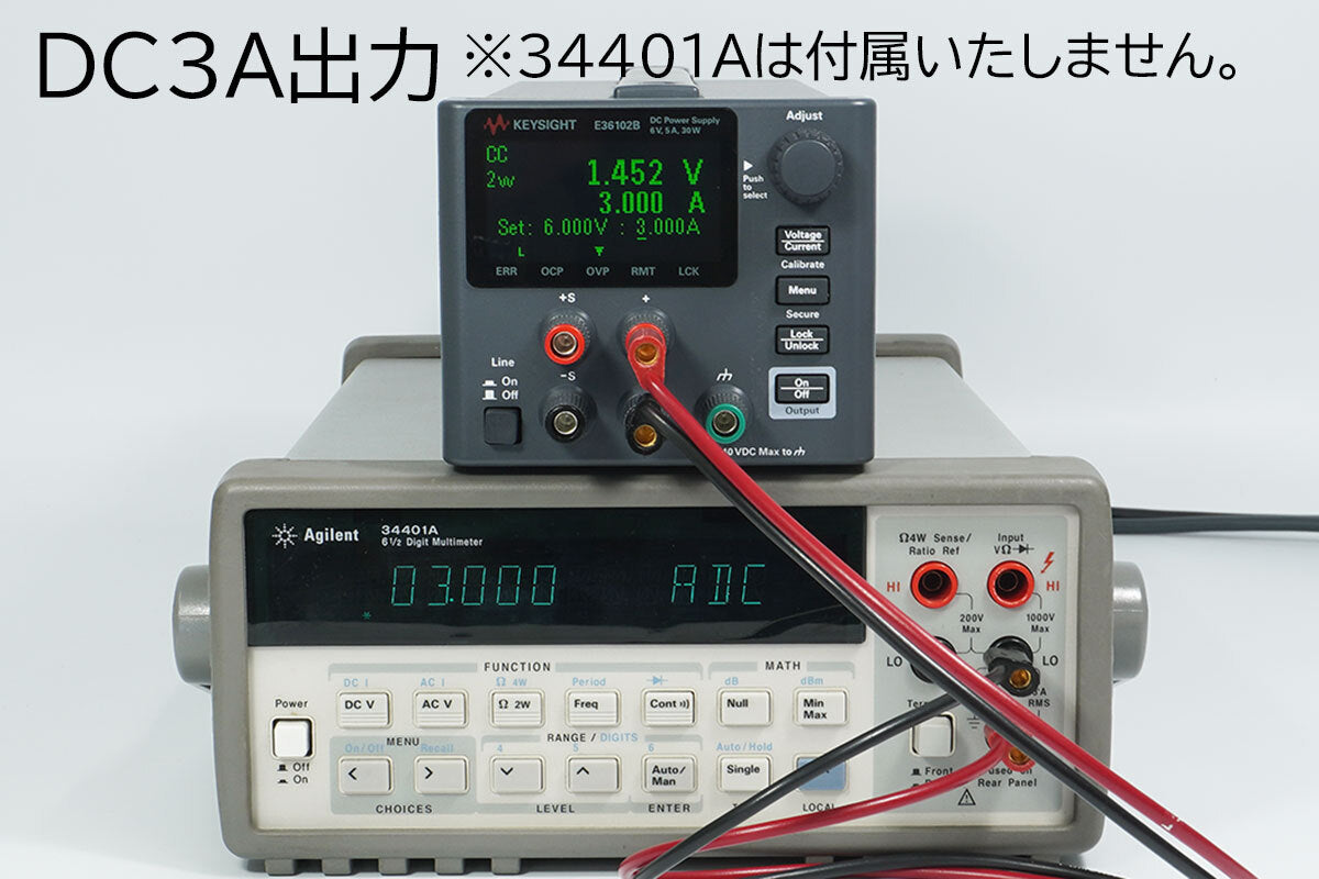 Keysight E36102B Programmable DC Power Supply 0-6V 0-5A 30W [l1228146493]