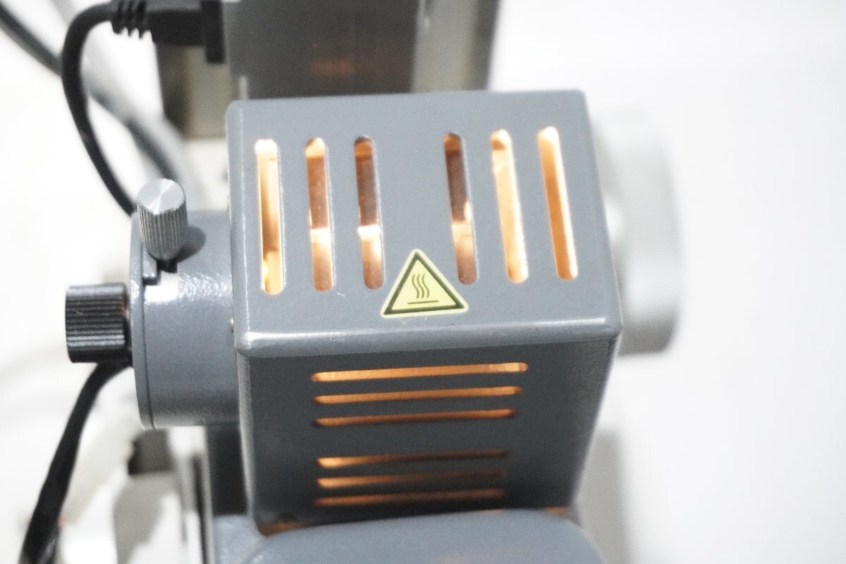 CHUO PRECISION INDUSTRIAL VELNUS-Z IMS-01 Microscope [w1228477494]
