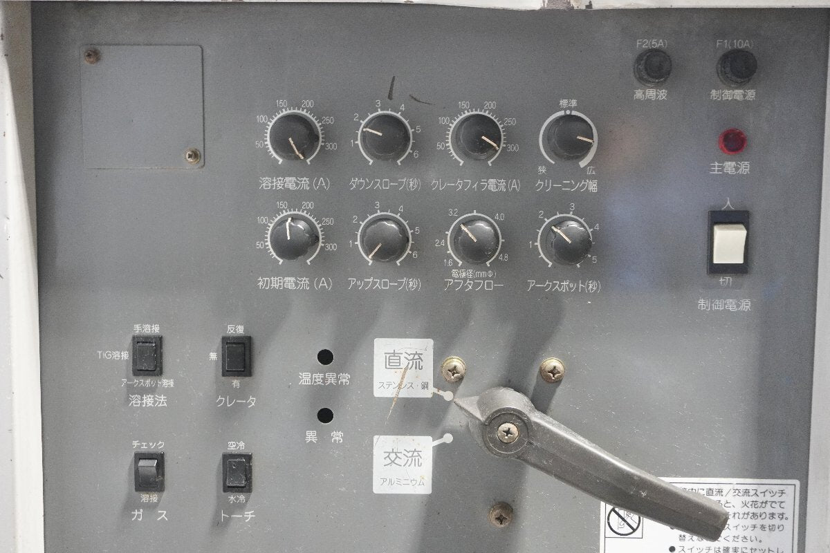 Daihen AES-300 S-2 TIG Welder AC/DC Power Supply Single Phase 200V [x1229785405]