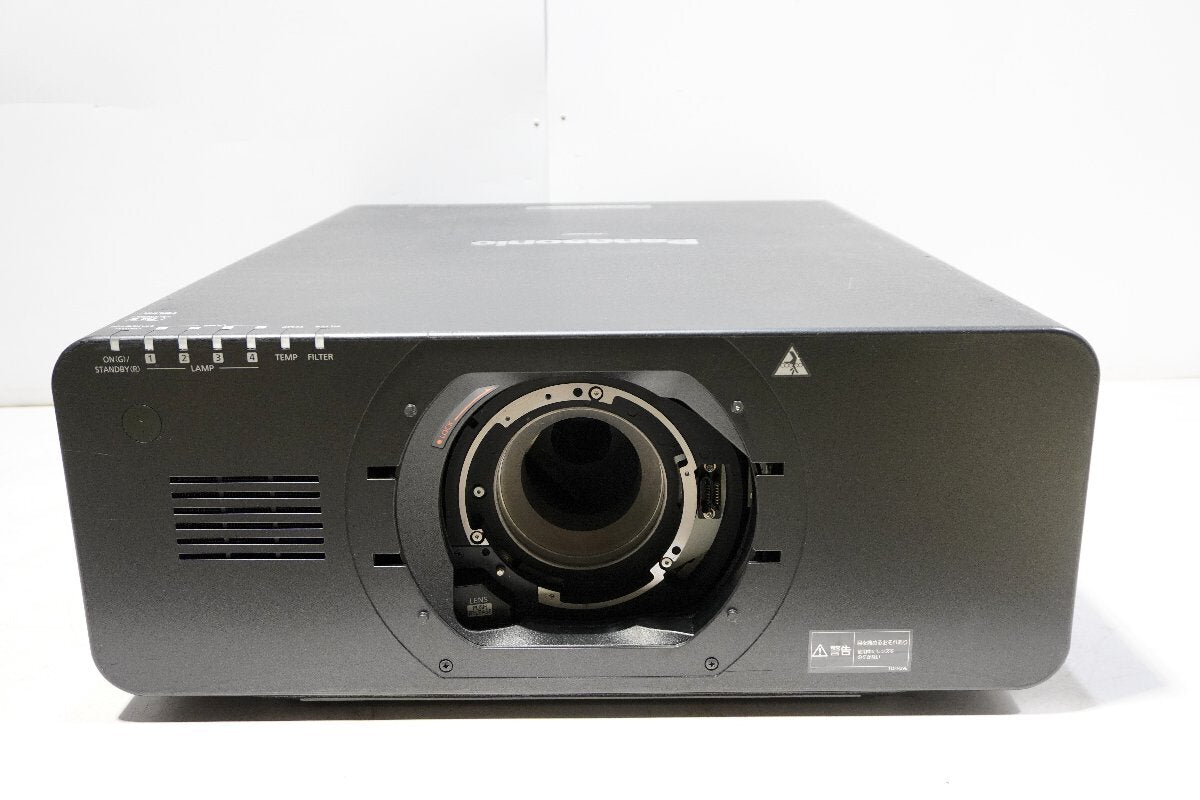 Panasonic PT-DS20K DLP Projector [l1229918615]