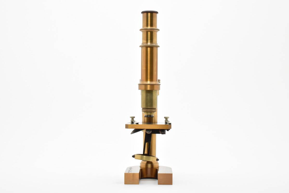Carl Zeiss Microscope Stand VII with Accessories [c1231036051]