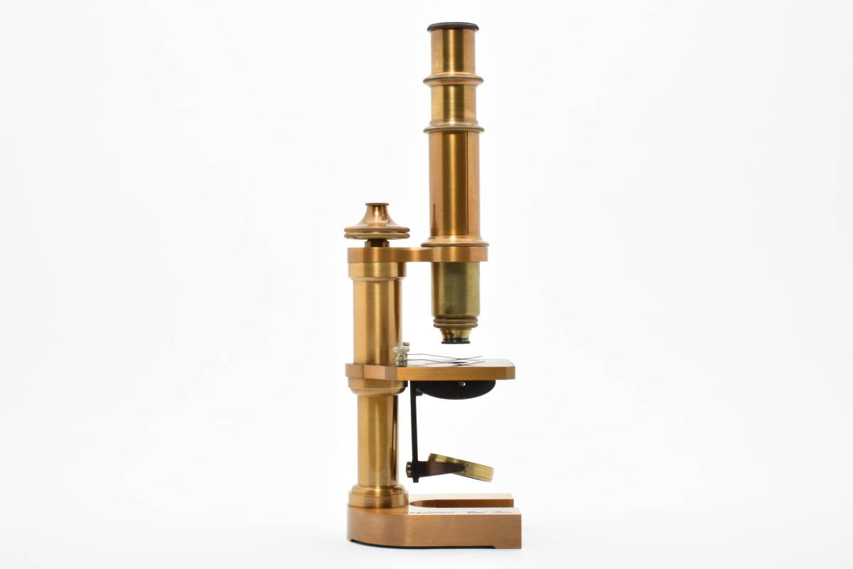 Carl Zeiss Microscope Stand VII with Accessories [c1231036051]