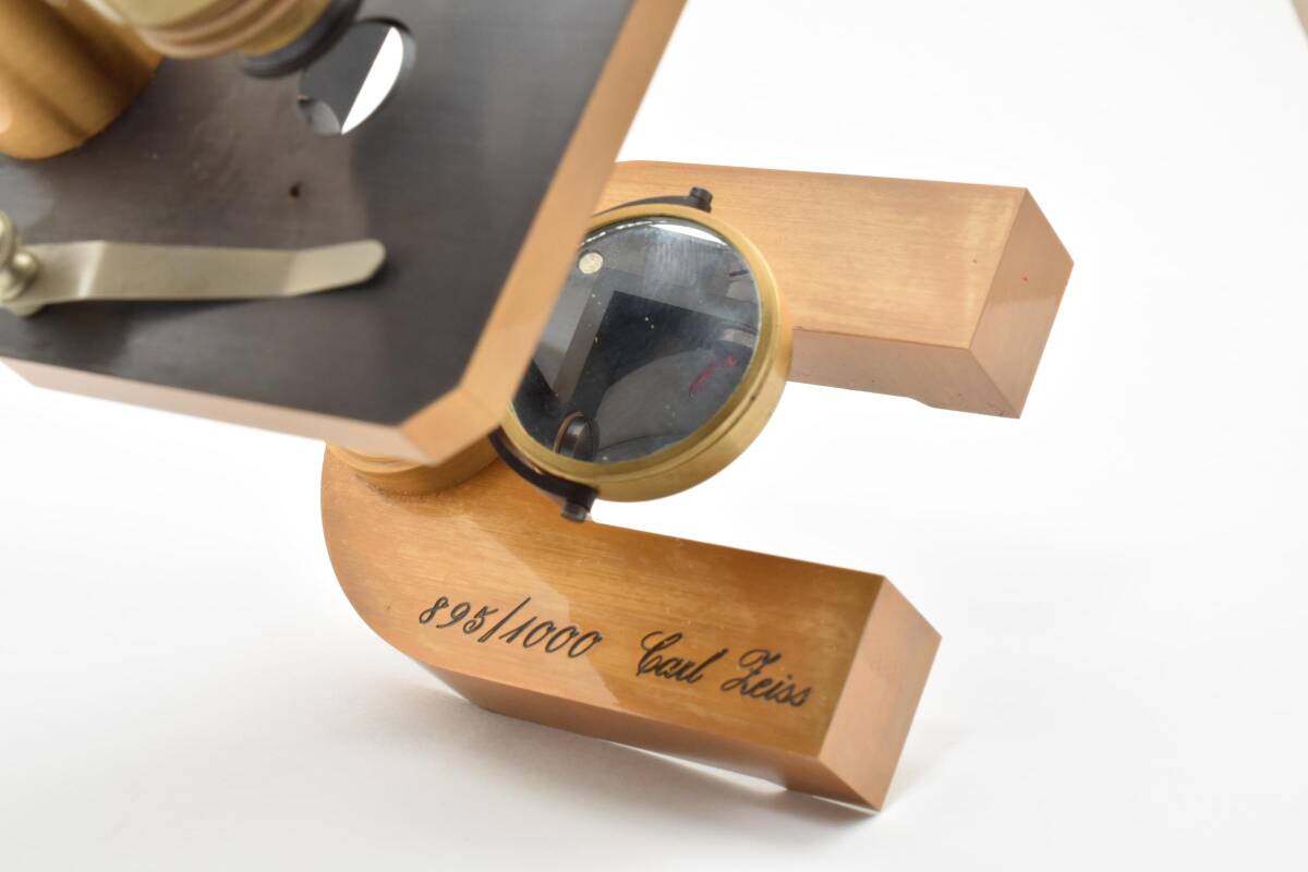 Carl Zeiss Microscope Stand VII with Accessories [c1231036051]