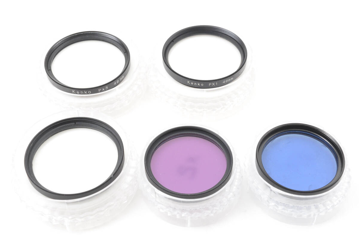 Topcon HORSEMAN VH with Topcor Lens Rotary Back Case Set [w1231044243]