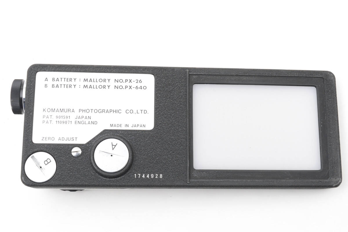 Topcon HORSEMAN VH with Topcor Lens Rotary Back Case Set [w1231044243]
