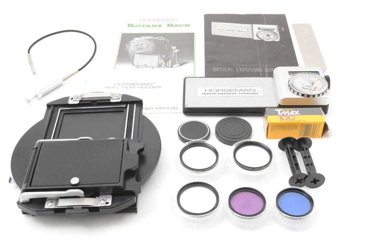 Topcon HORSEMAN VH with Topcor Lens Rotary Back Case Set [w1231044243]