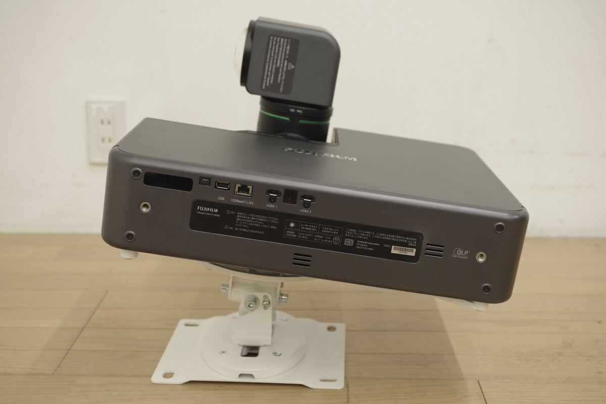 Fujifilm Z5000 Projector [1231886072]