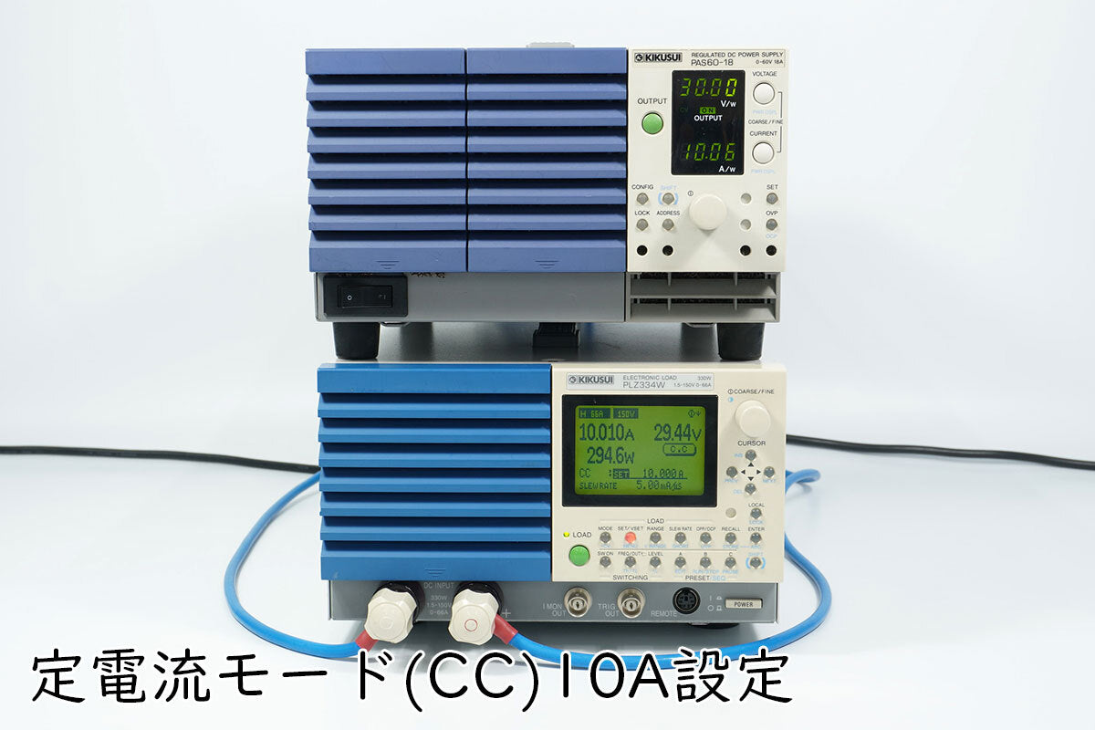 Kikusui PLZ334W DC Electronic Load [u1231957093]