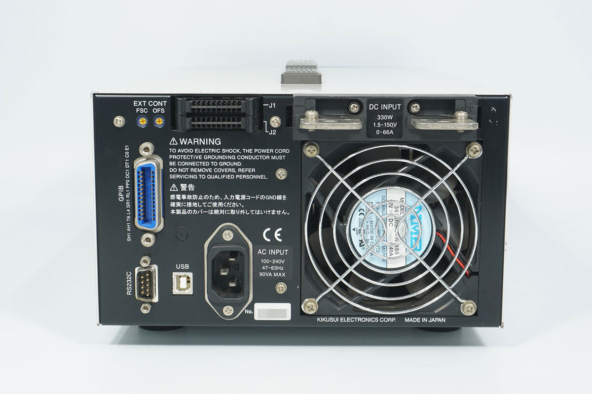 Kikusui PLZ334W DC Electronic Load [u1231957093]
