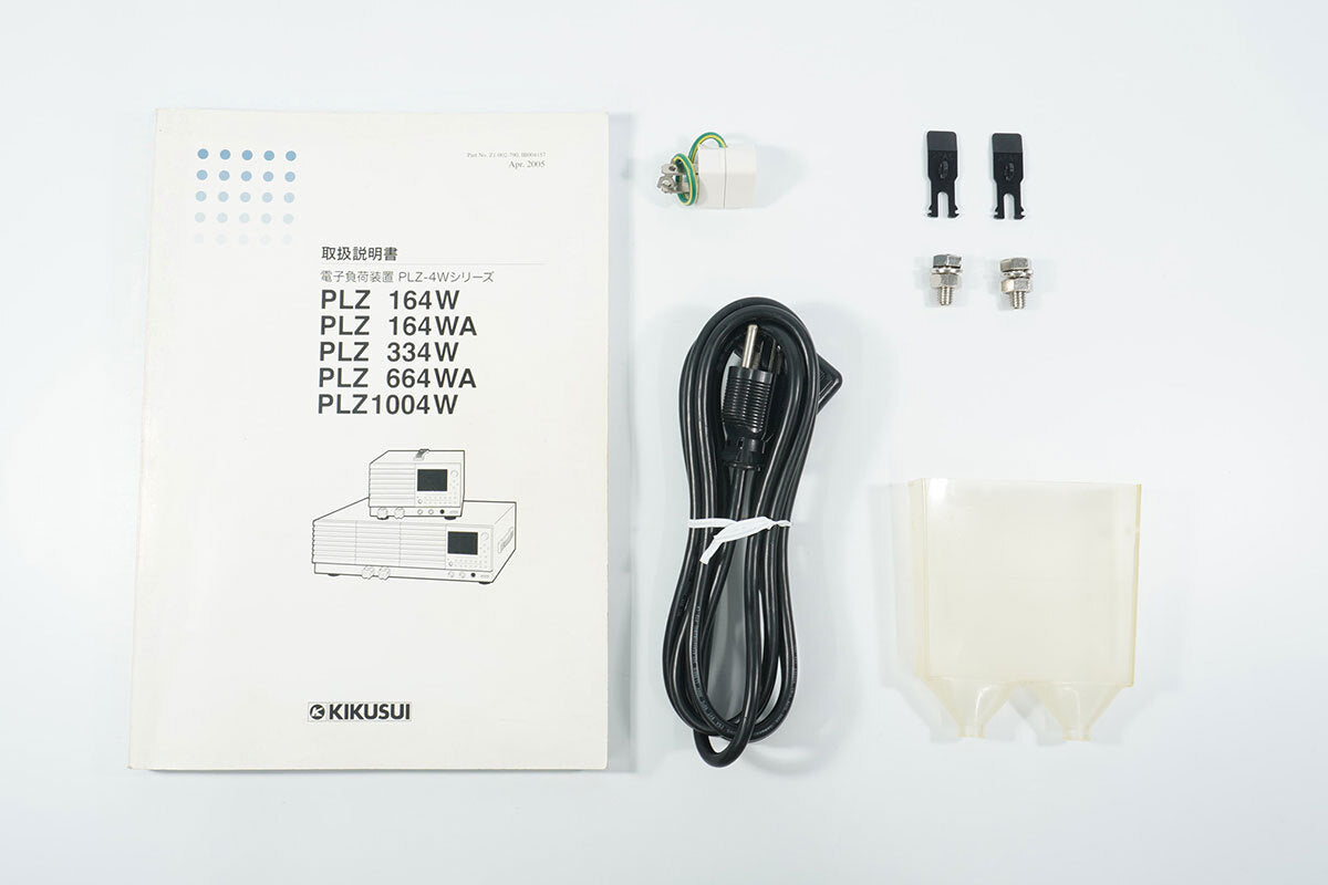 Kikusui PLZ334W DC Electronic Load [u1231957093]